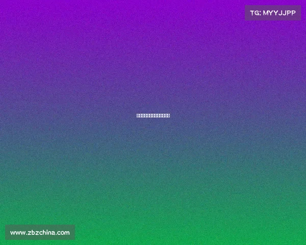 足球竞彩游戏规则是怎么玩的